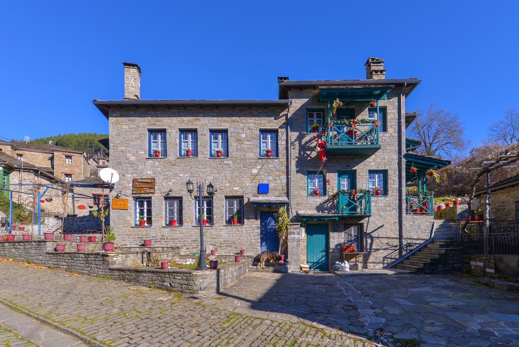 Xenonas Zagorisio Apartment Tsepelovo Exterior photo